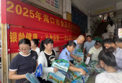 動態瓊山聯袂多部