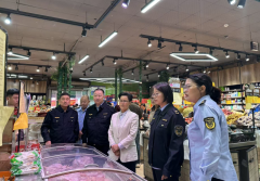 建牢節日平安防地